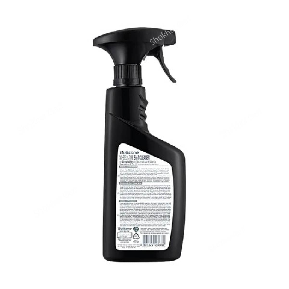 Bullsone Wheel and Tire 2in1 Cleaner 550ML image 2