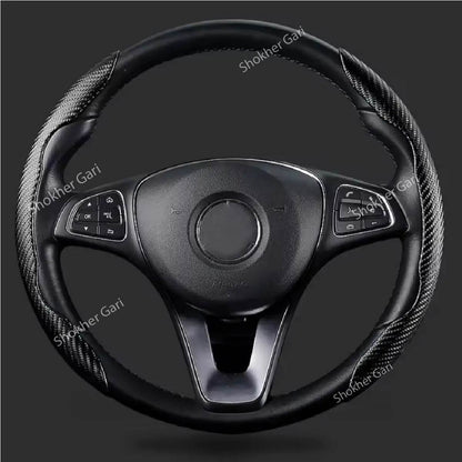 2pcs Laser Carbon Fiber Half Steering Cover image 0