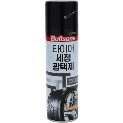Bullsone Tire Clean and Shine 550 ml image 4