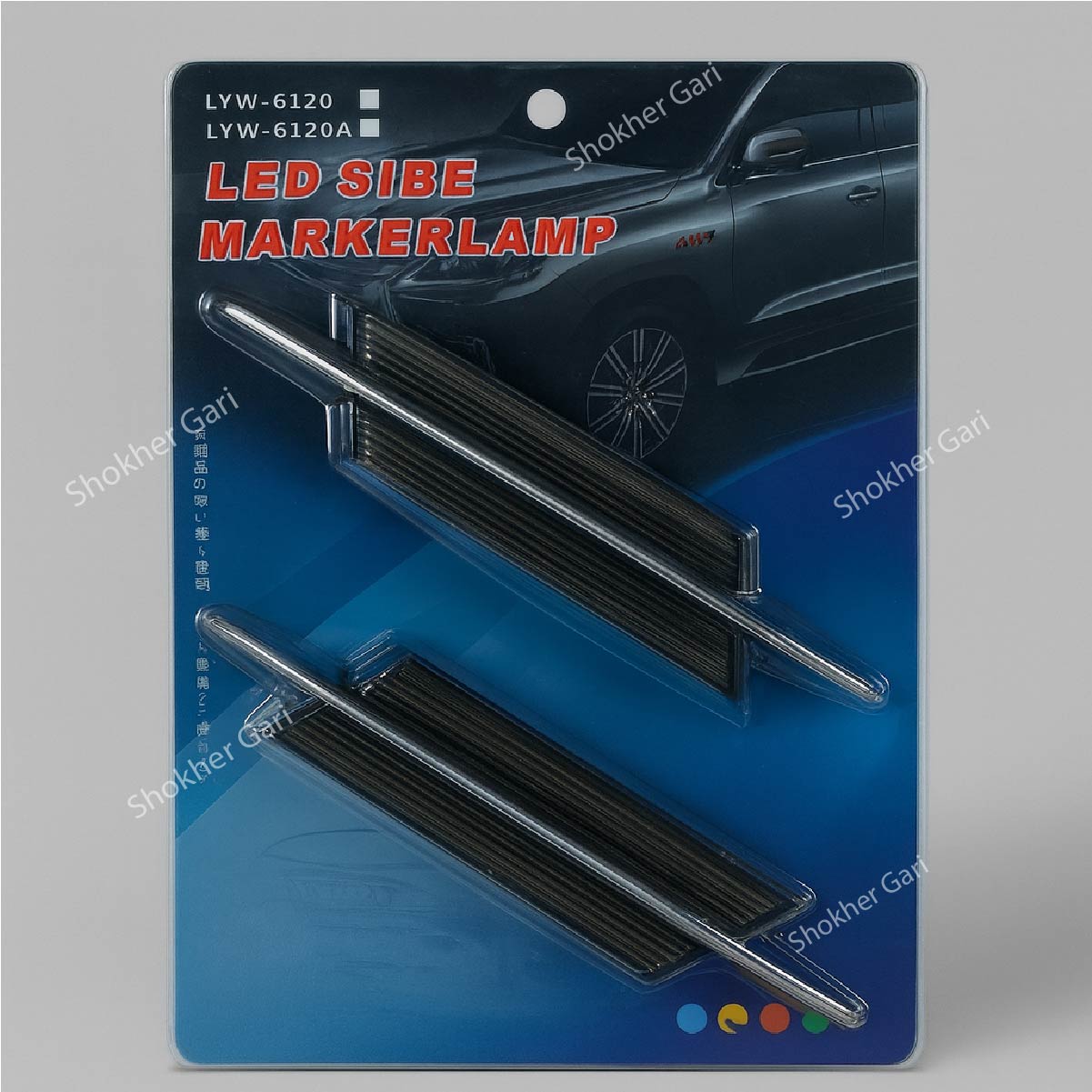 2pcs Side Fender Indicator light Led Marker Lamp image 2