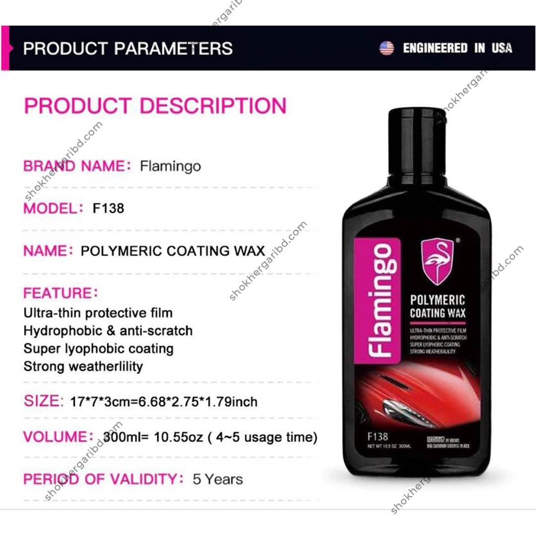 Flamingo Polymeric Coating Wax 300 ML 1 Pices image 6
