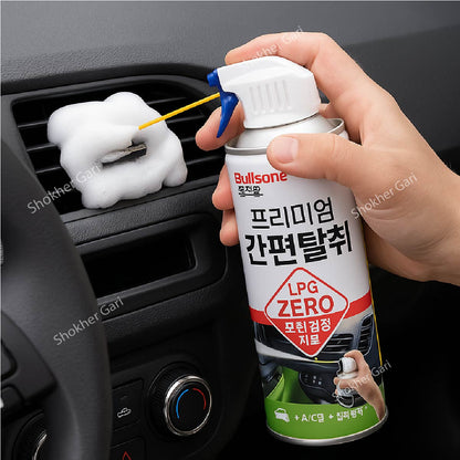 Bullsone Air Conditioner &amp; Deodorizing 171ml image 0