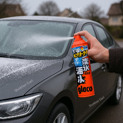 SOFT99 Glaco Water Repellent. image 0