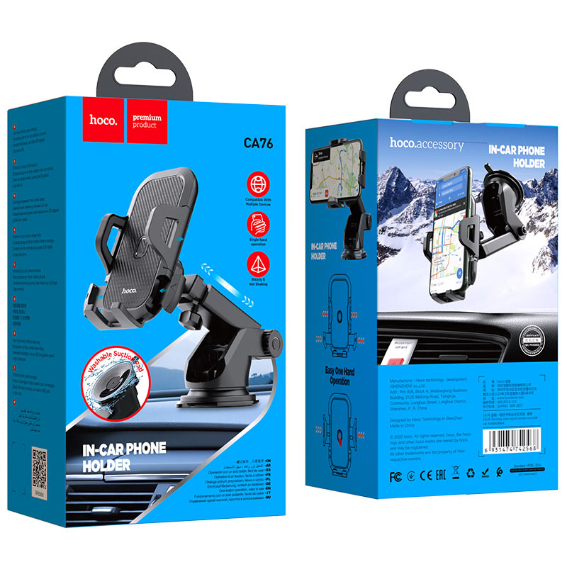 Hoco Phone Holder CA76 Touareg for Dashboard image 3