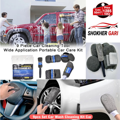 9 Pieces Car Cleaning Tools Wide Application Portable Car Care Kit image 0