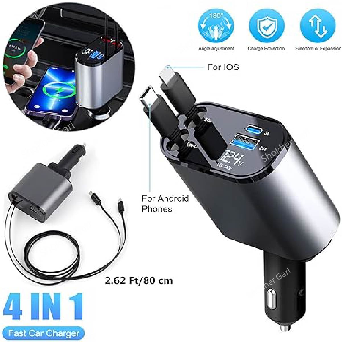 Smart 120w 4 In 1 Design Car Mobile Charger image 1