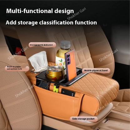 Car Armrest Cup and Phone Holder with Tissue box - Brown image