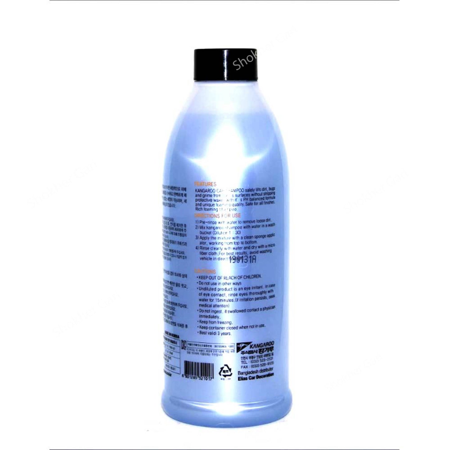 Kangaroo Car Shampoo 650ml image 2