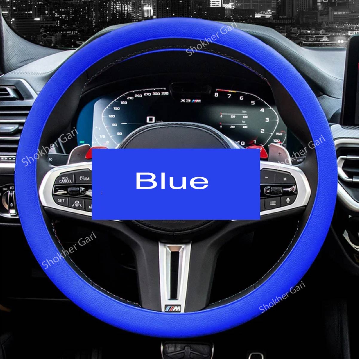Extra Slim Universal Car Silicone Steering Wheel Cover image 0