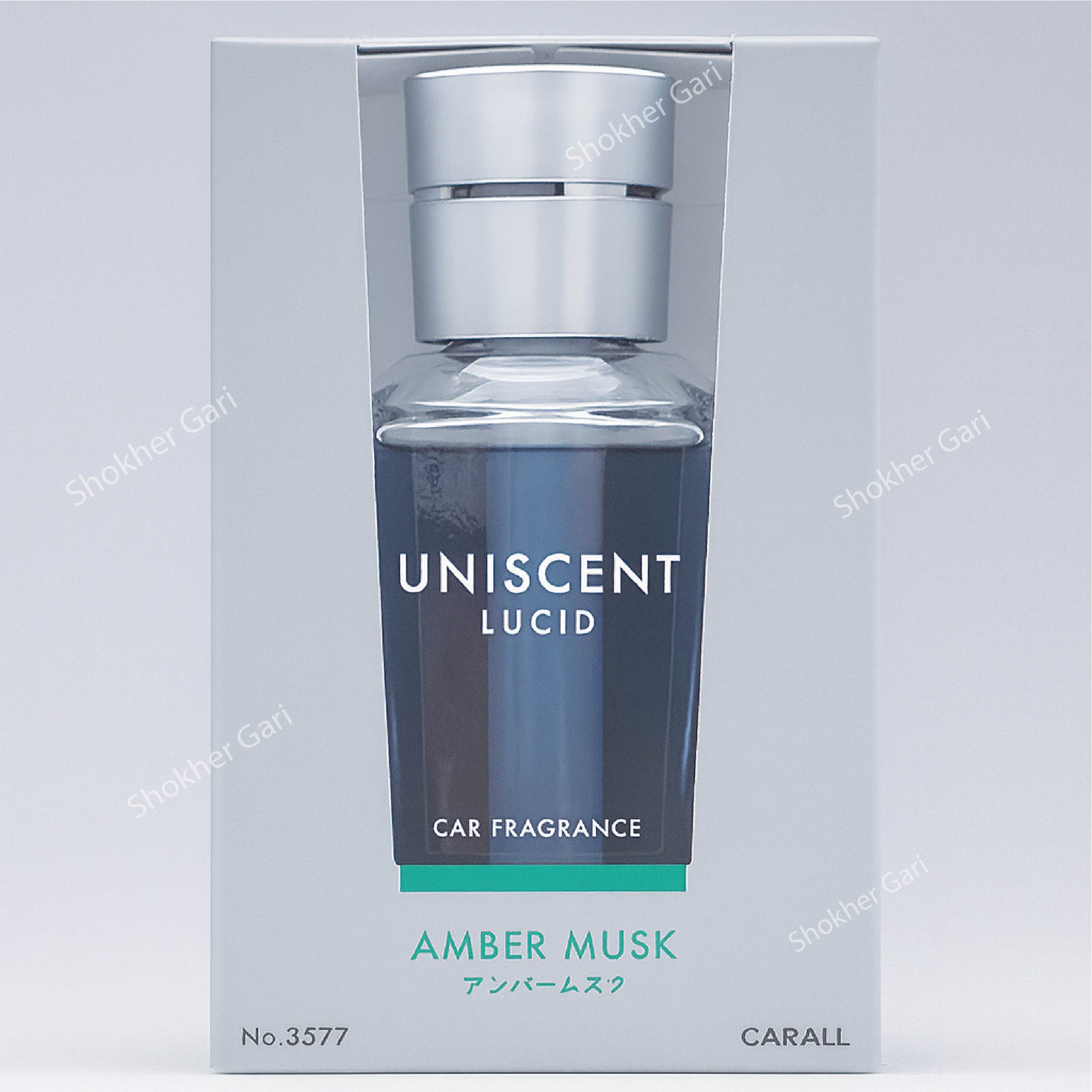 CARALL UNISCENT Car Premium Japanese Perfume - AMBER MUSK image