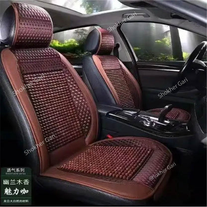 Wooden Seat Cushion Fabric 1piece - Coffee image