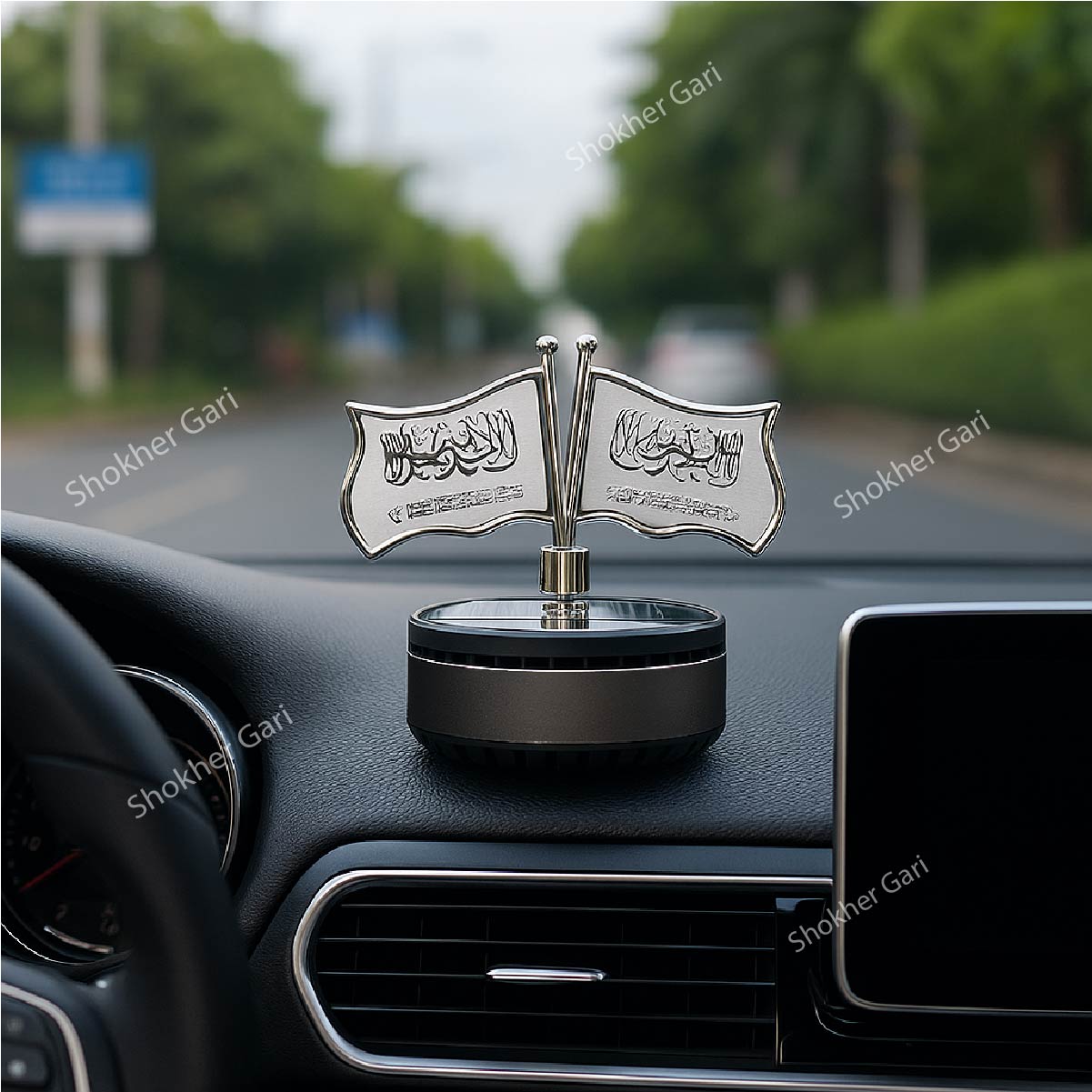 Car DASHBOARD Islamic Shahada Solar Perfume