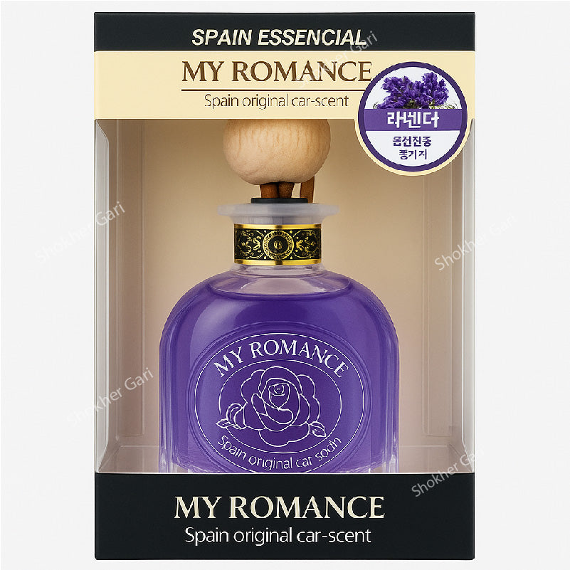 My Romance Car Perfume 100ml - Lavender image