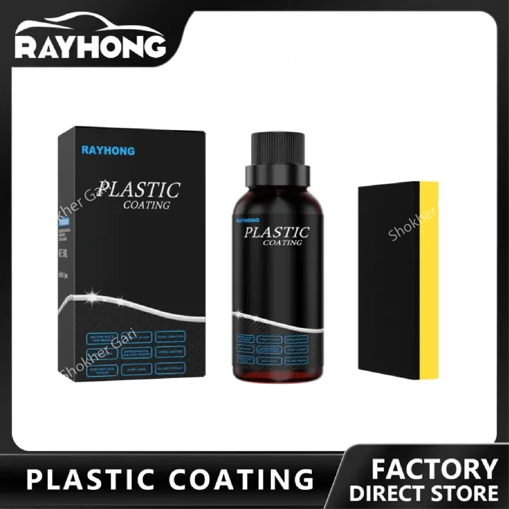 1Pcs Car Plastic Restorer Plastic Coating 650 Tk image 2