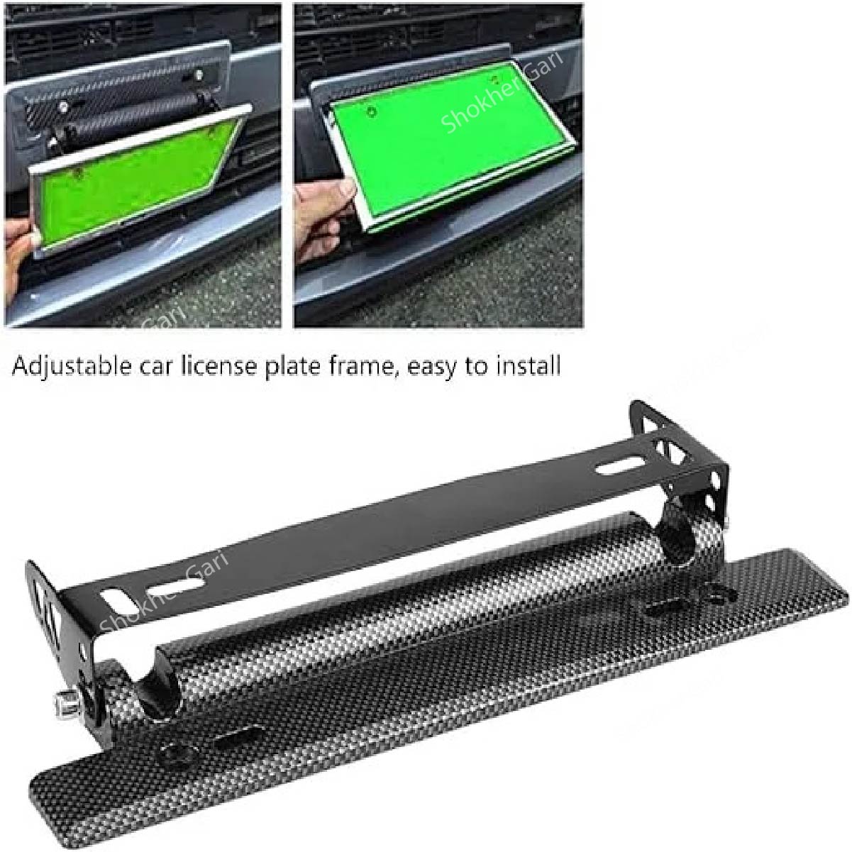 1peice Carbon fiber license plate holder- Car Hanging plate holder image 0