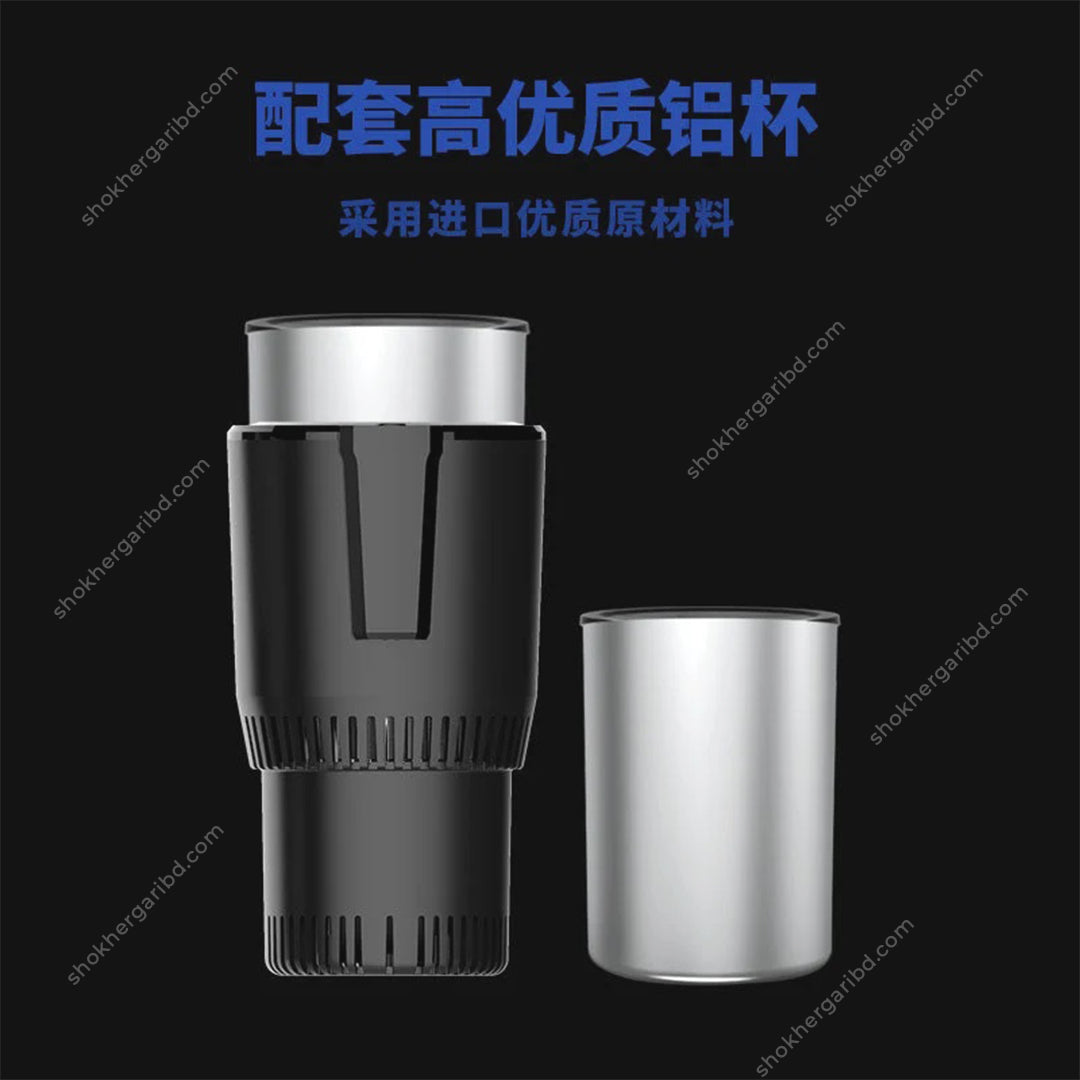 Universal Car Water Cup Refrigerator, Portable Cooling &amp; Heating Cup image 7