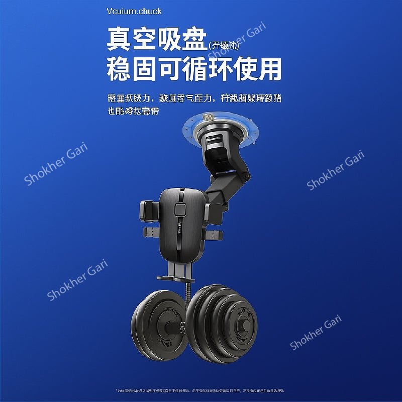 WEKOME WK WA-S55 Suction Car Phone Holder Installed on Compatible Car Surface with Smartphone for GPS Navigation