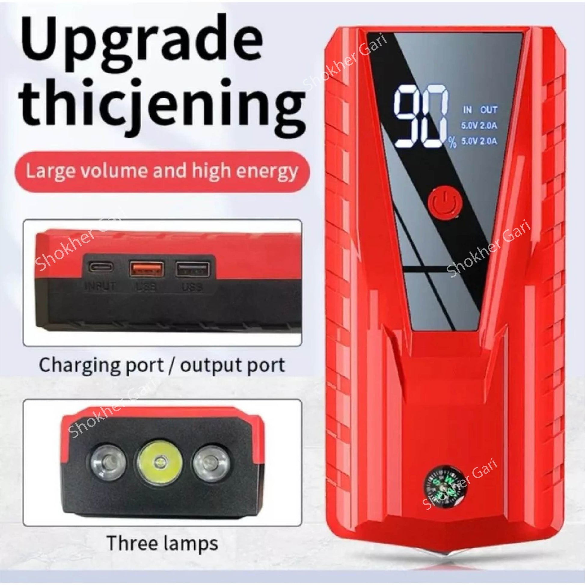 26000 Mah High Power Multi function jump starter image 1