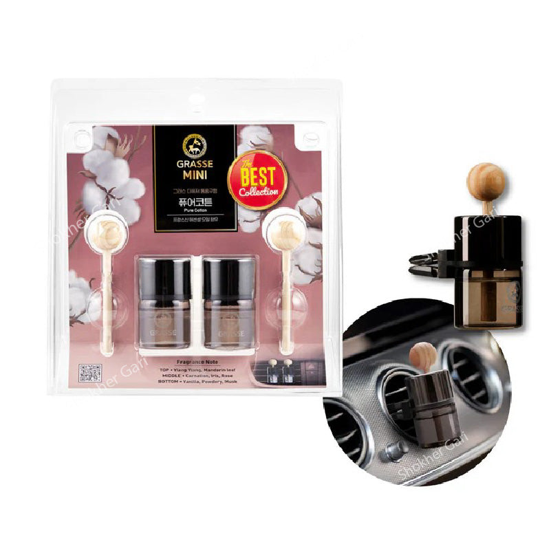 AC Vent Perfume Bullsone Grasse Diffuser Air Freshener 2pcs - Pure Cotton image