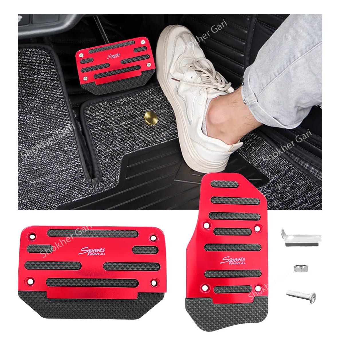 Brake Pedal cover for Driving Comfort and Safety  Paddle / Pedals/ Padels image 0