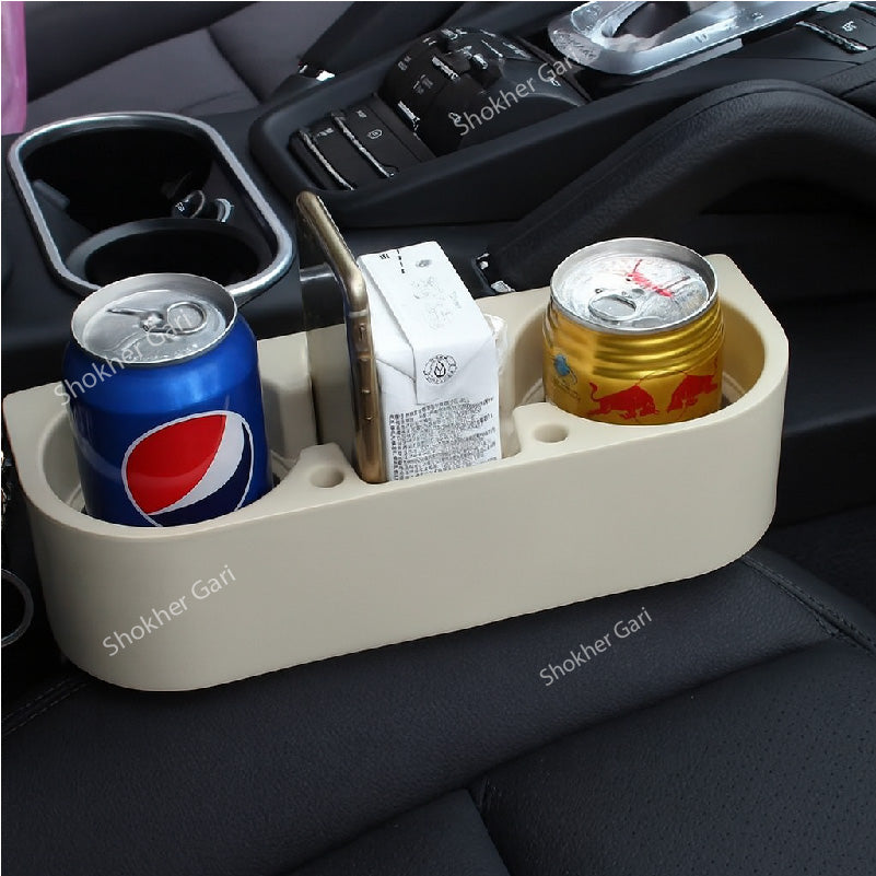 Multifunction Cup Drink Holder - 2 Colours (Black , Beige) image 0