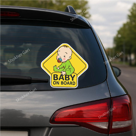 1pcs (D) Baby In Car Sticker 350 TK image 0