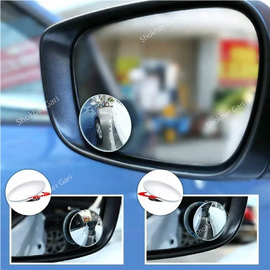 2 Pcs Frameless Round  Blind spot mirror image 0