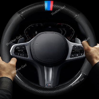 Car 3 Color Half Carbon Steering Wheel cover image 3