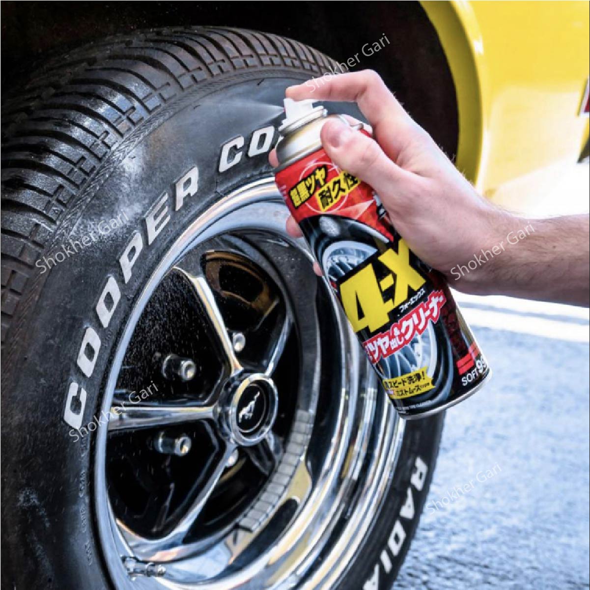 Soft99 4X Speedy Shine Tire Cleaner 470 ML image 0