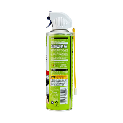 Bullsone Air Conditioner &amp; Deodorizing 171ml image 1