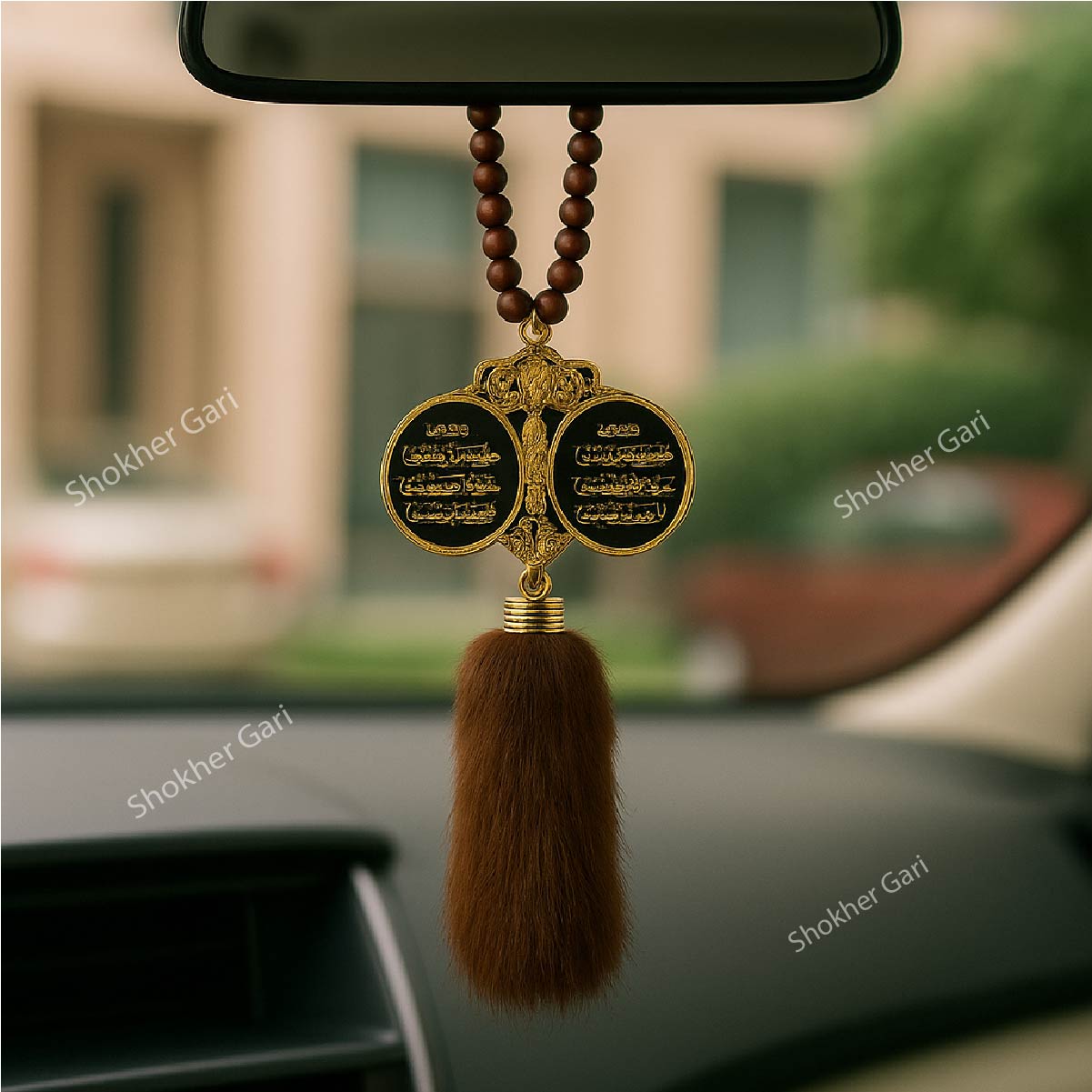 Car Muslim Hanging Islamic Rearview Mirror image 3
