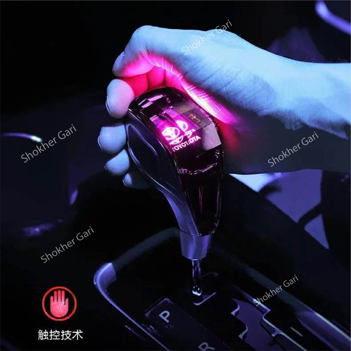 M/Y 7 Colour Crystal Gear Knob for Many Brands image 7