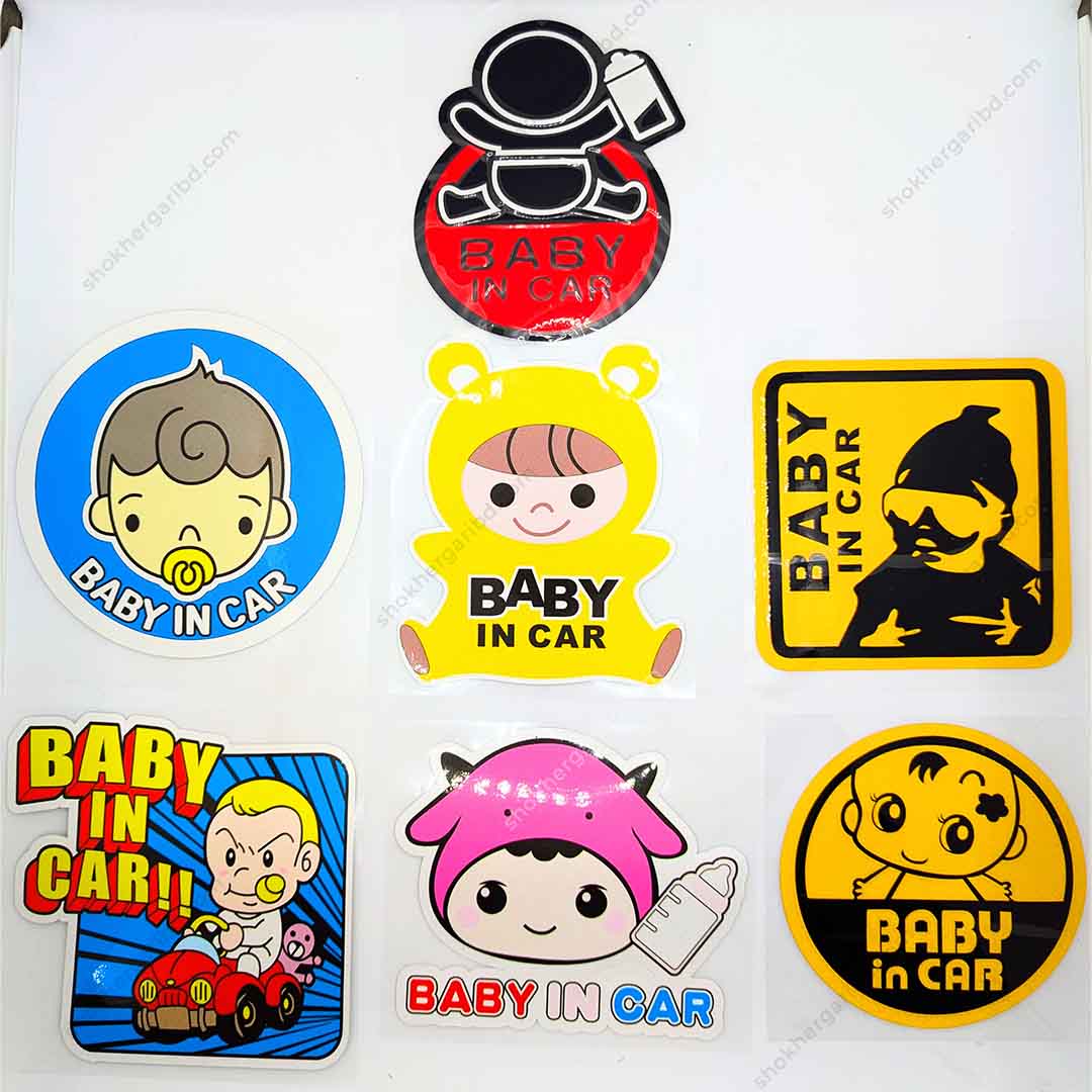 1pcs Baby in Sign Car Glass Sticker image 1