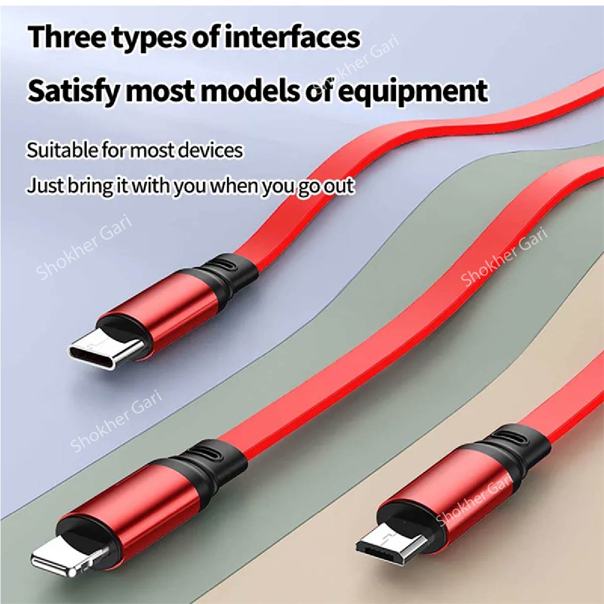 3-in-1 Only Cable Retractable Extension Fast Charging image 7