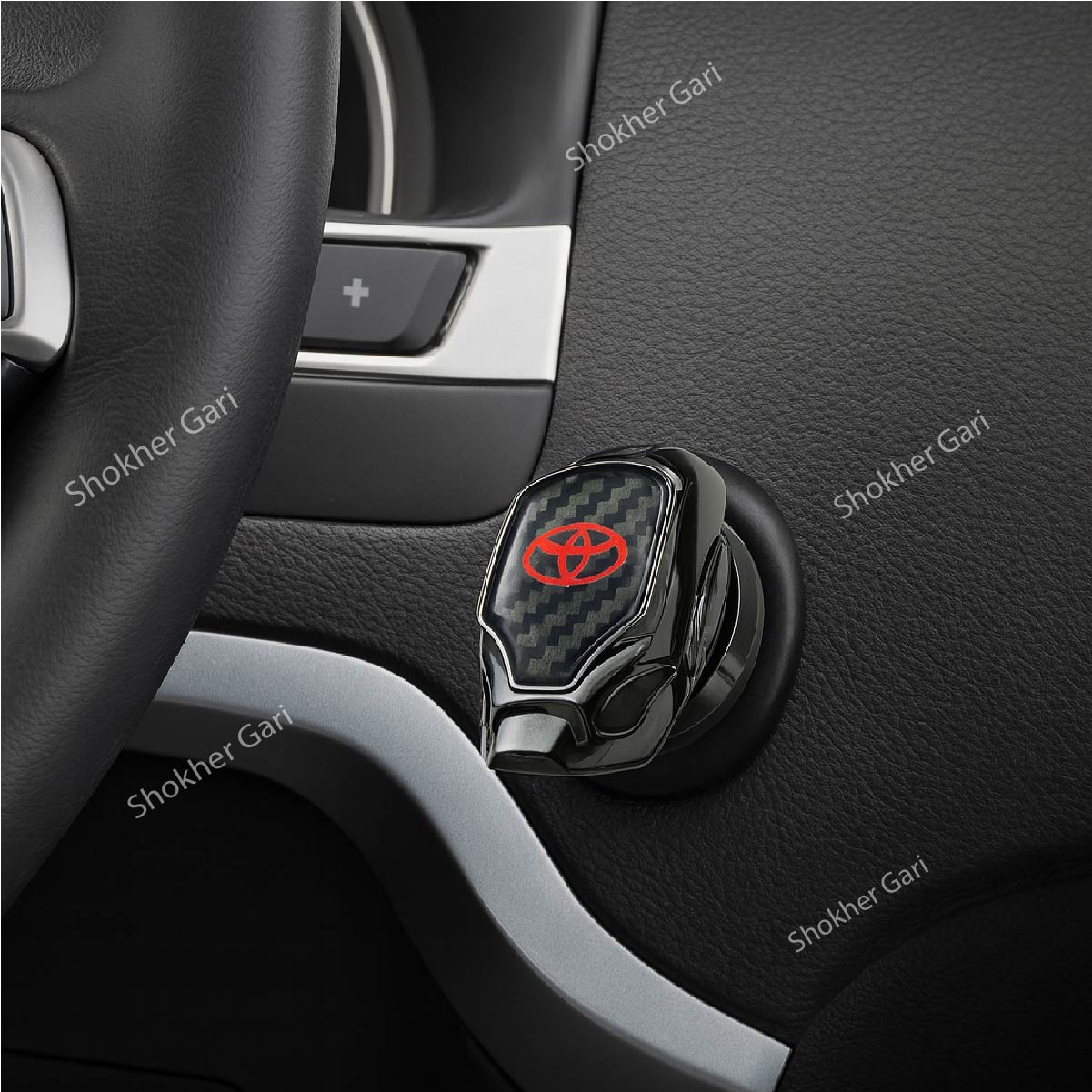 Car Engine Start Stop Switch Button Cover 1 Piece image 0
