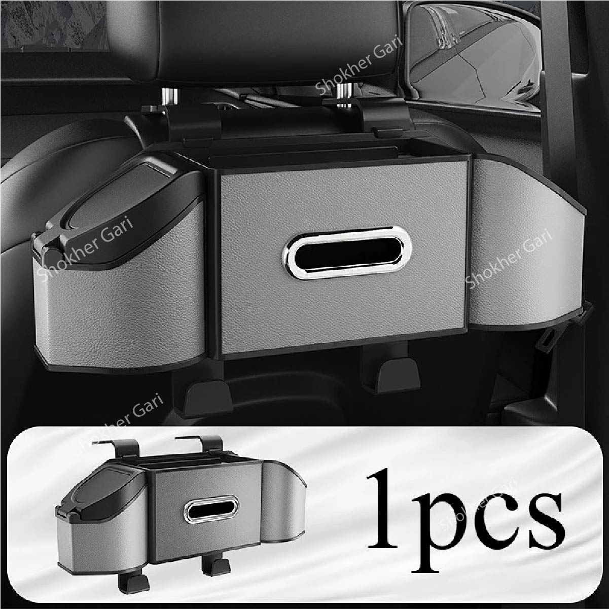 1pcs Car Functional Storage Seat Back Organizer - Ash Design 1 image