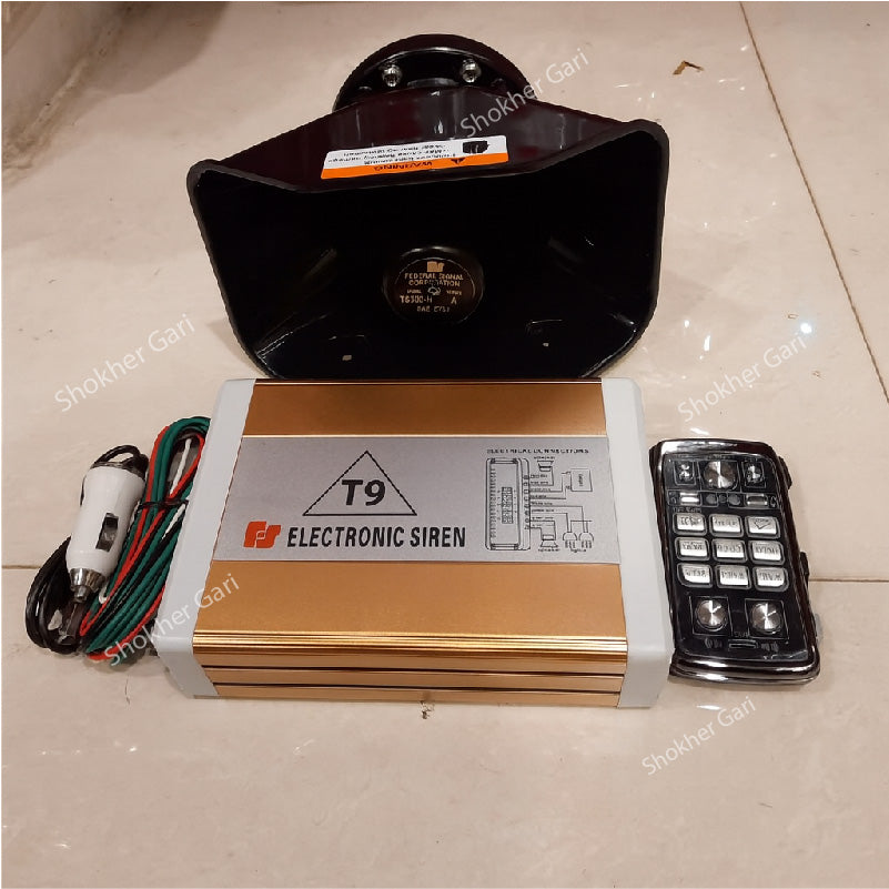 VIP Horn 300w with Remote image 1