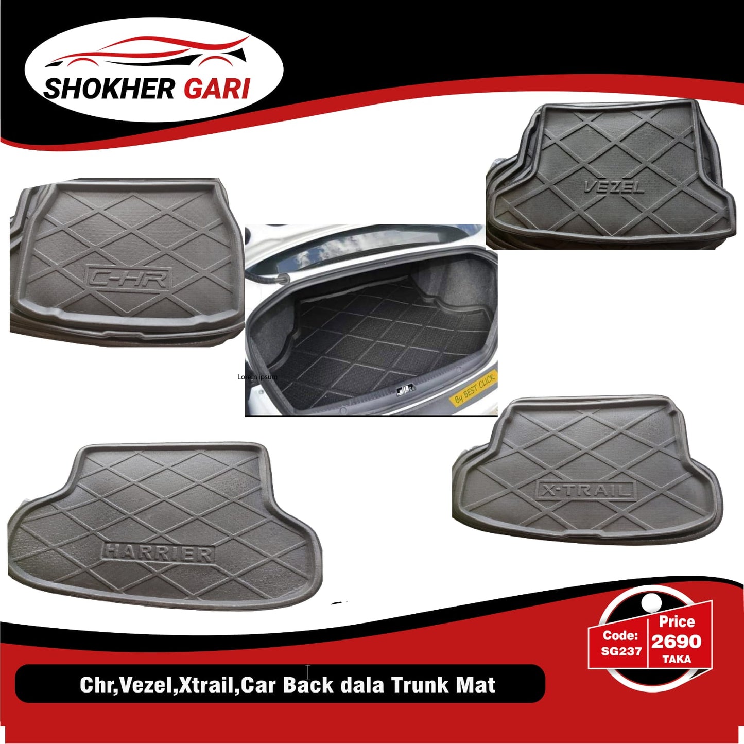 M/Y CHR,Vezel,Harriar,Xtrail Car Trunk Mats back dala Ect. image 0