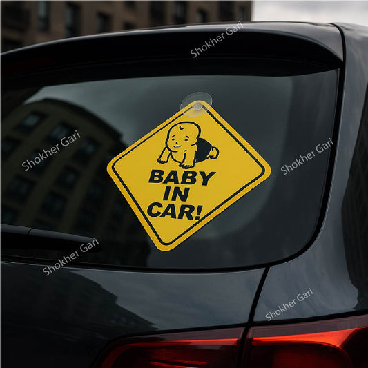 Hanging Baby in Car board image 0