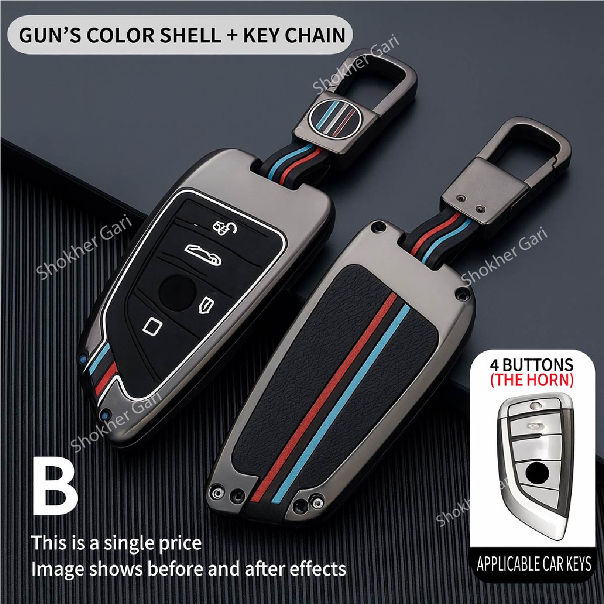 M/Y Zinc Alloy Key Cover Protection Metal Remote Cover For Toyota , Honda, Nissan, Mitsubishi,Hyundai, MG ,BMW Strong Key Cover - BMW image