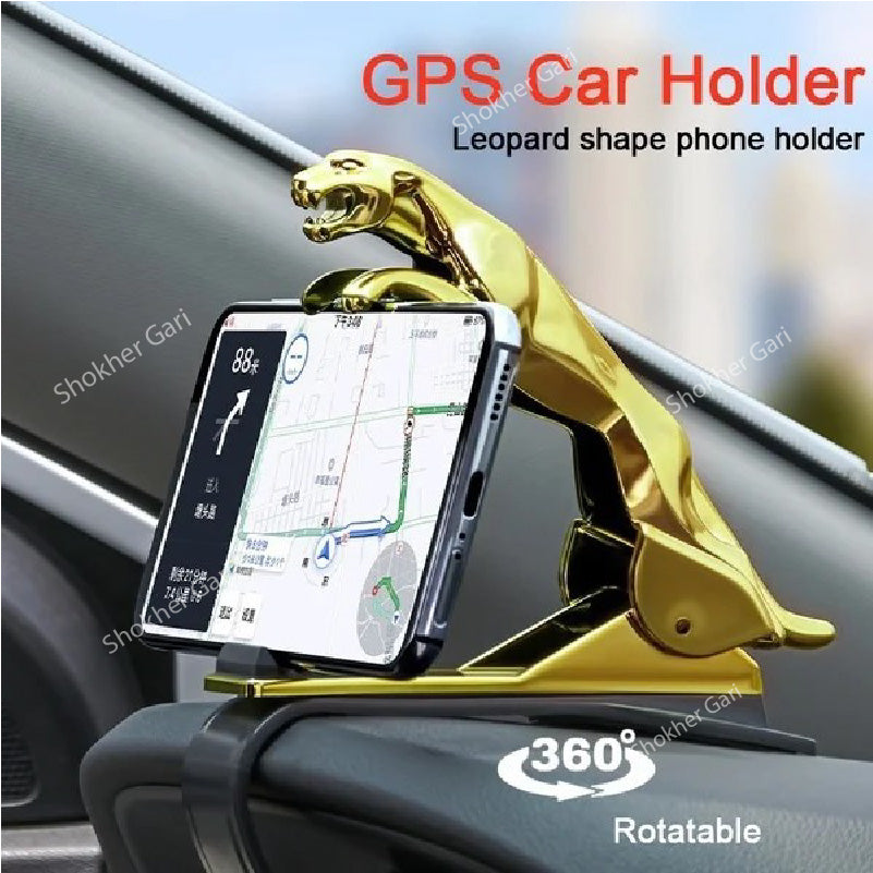 Jaguar Mobile Holder image 0