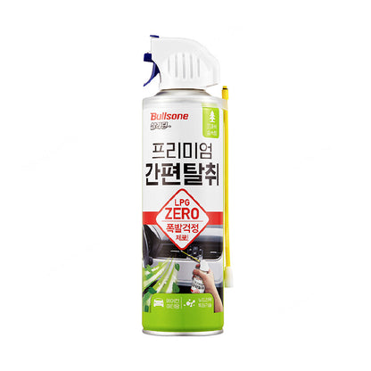 Bullsone Air Conditioner &amp; Deodorizing 171ml image 2