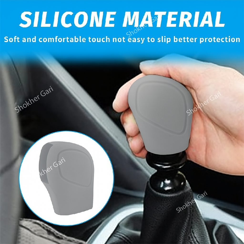 Silicone Car Gear Shift Knob Cover image 1