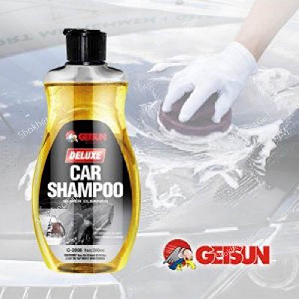 Getsun Car Shampoo 500ml image 2