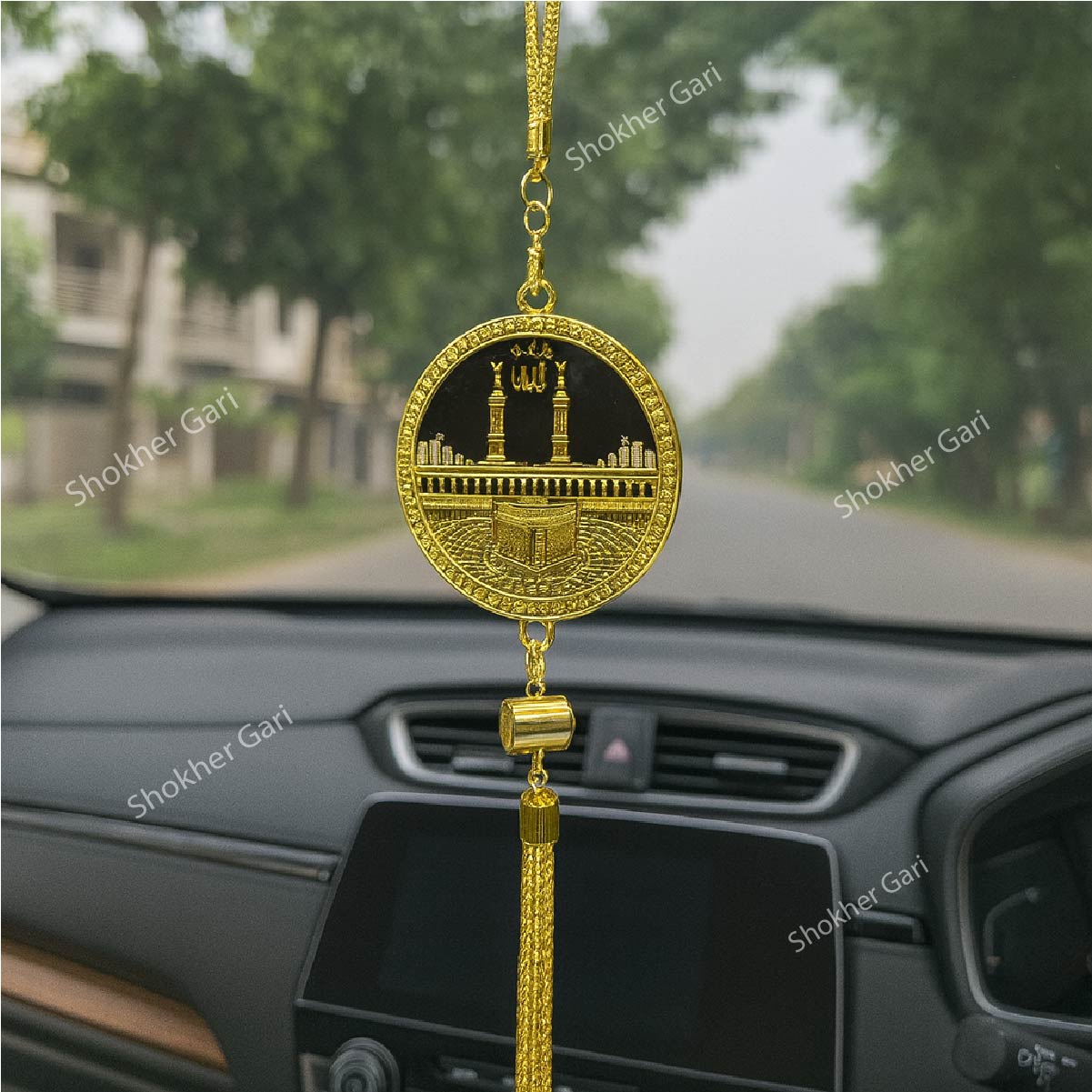 SG1487 Big Round Allahu Car hanging chain 350 TK image 0