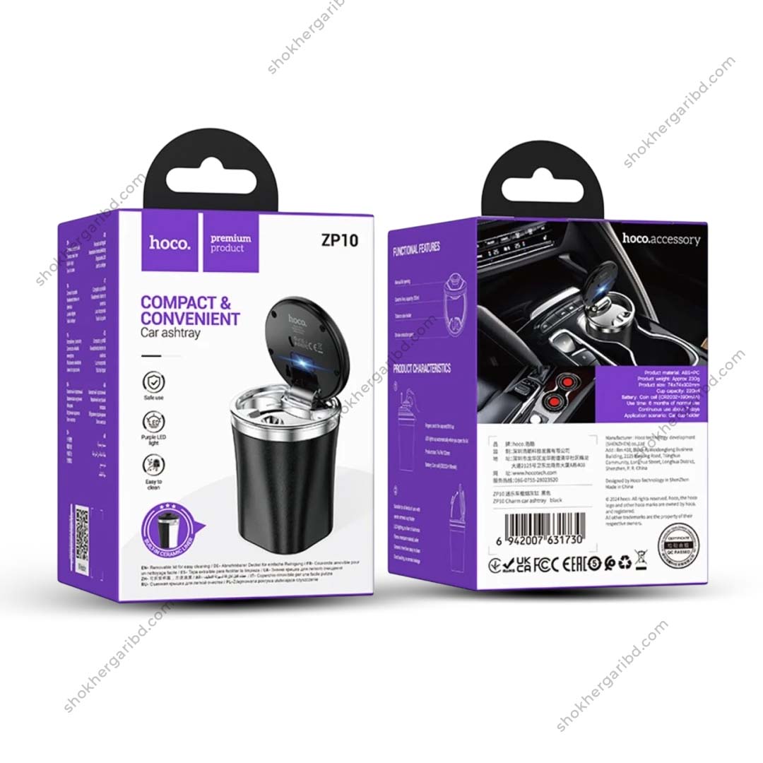 Hoco ZP10 Charm Car Cigar Ashtray image 2
