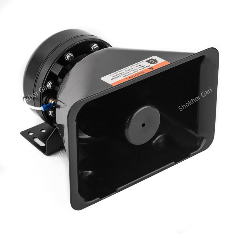 VIP Horn 200w with Remote image 2