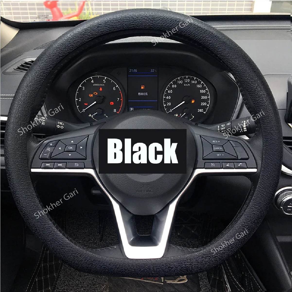 Extra Slim Universal Car Silicone Steering Wheel Cover