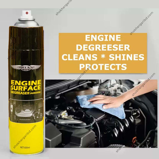 Botny Car Engine Surface Degreaser Cleaner(Aerosol) image 0