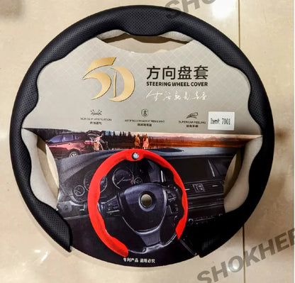 Car U Style Half  Steering Cover image 2